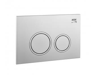 BASMA BUTONU KROM (YUVARLAK)