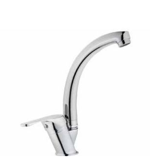 LEES KUĞU LAVABO BATARYASI