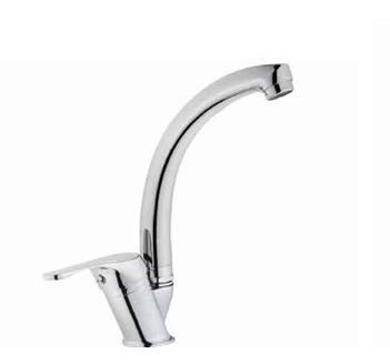 LEES KUĞU LAVABO BATARYASI