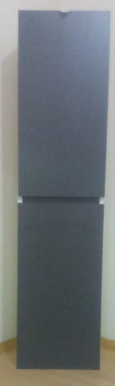 KUALA BOY DOLABI ANTRASİT