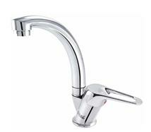 FORMİCA KUĞU LAVABO BATARYASI  NOVELLA SERİSİ